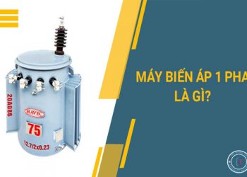 Máy biến áp 1 pha là gì?